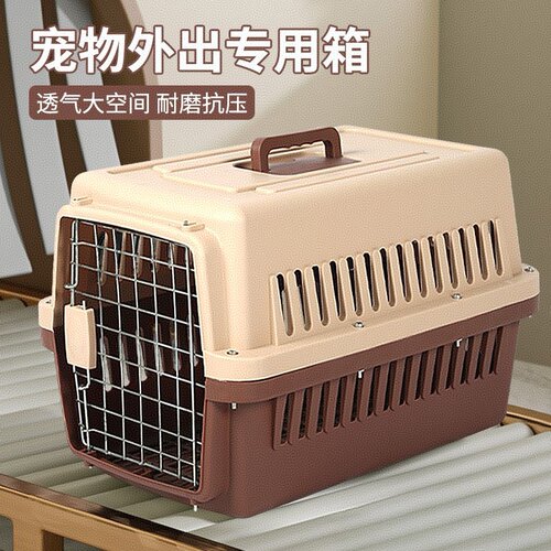 宠物航空箱猫咪外出便携手提猫笼子狗狗托运箱车载专用太空箱猫包