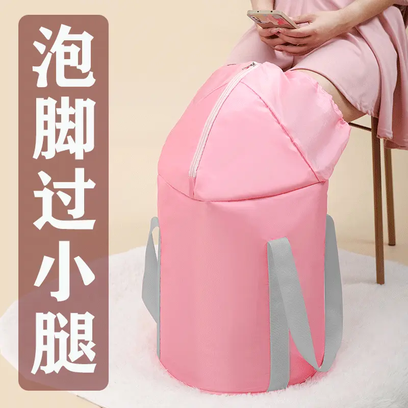 【下单立减50】泡脚桶高过小腿可折叠便携式足浴桶家用泡脚袋SH2