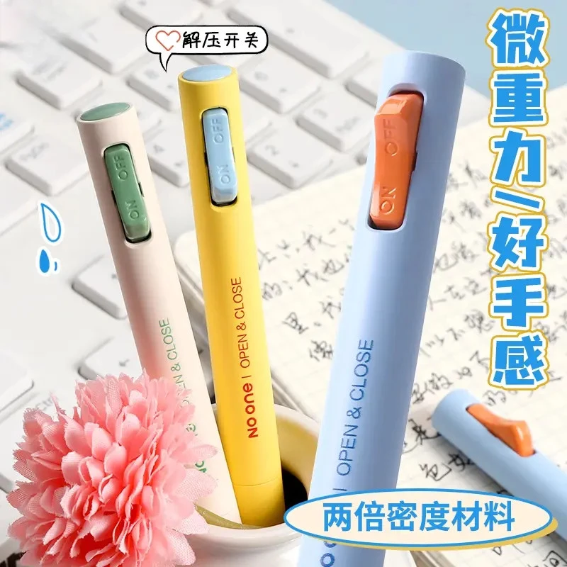 【解压开关中性笔】双珠子弹头低重心学生速干0.5黑刷题笔JW