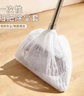 【限时促销100个】一次性扫把除尘套地面毛发清洁罩缝隙打扫QK