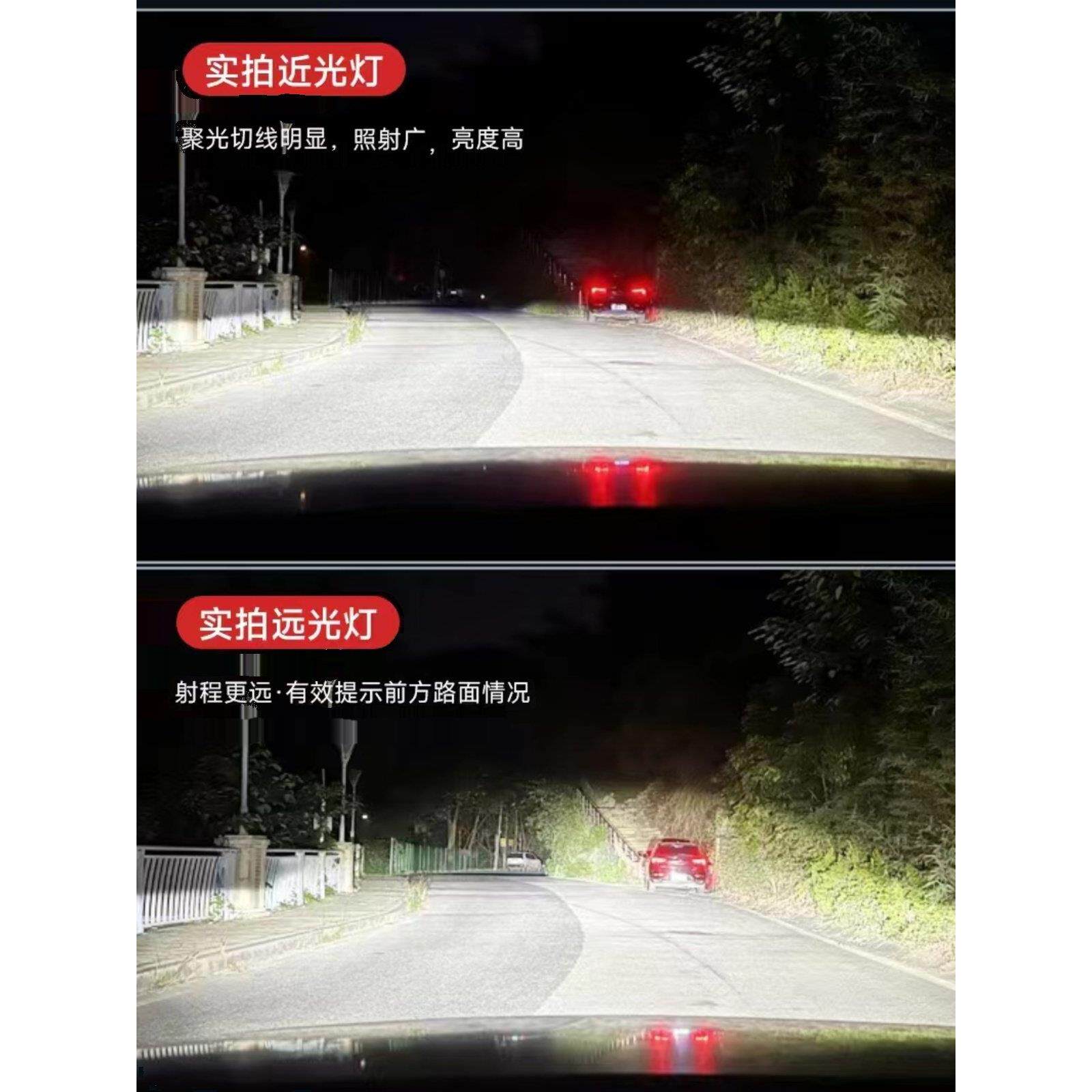 适用于雪佛兰迈锐宝原车专用D3S氙气灯泡升级改装超亮激光LED大灯
