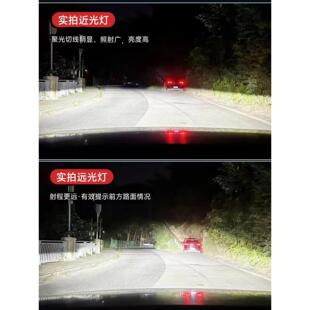 适用于雪佛兰迈锐宝原车专用D3S氙气灯泡升级改装超亮激光LED大灯