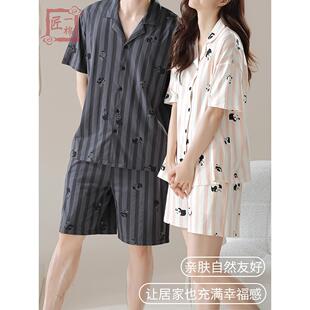 匠一棉纯棉睡衣女夏季薄款短袖短裤家居服男超柔软新疆棉情侣款