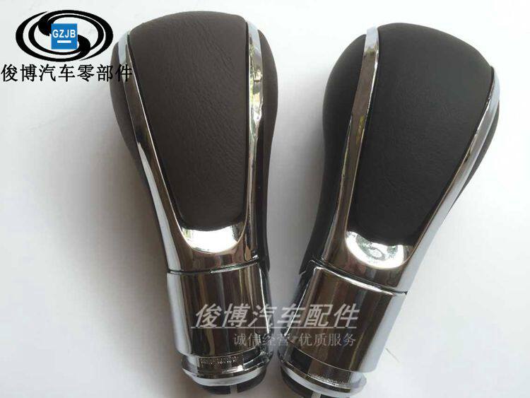 适用于新君越新君威英朗自动档换挡杆手球排档把头排挡头档位挂挡