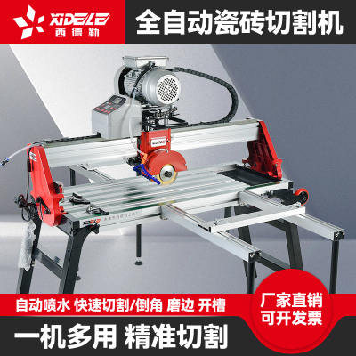 西德勒多功能瓷砖切割机大功率水刀切割神器石材岩板台式加工作台