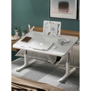 SRIMOON床上电脑桌可折叠升降学习桌宿舍学生桌板家用卧室飘窗床