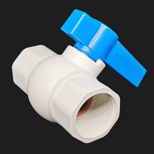 PVC球阀PVC双内丝阀门20 25 32 PVC水管开关 PVC胶粘阀门 PVC管件