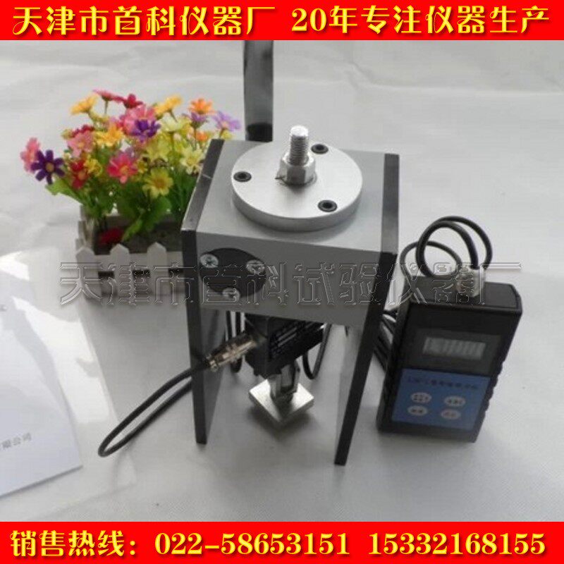 ZQS6-2000型饰面砖粘结强度检测仪涂料油漆.面砖粘结强度拉拔仪