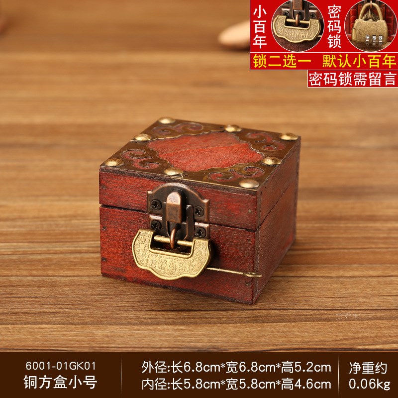 现货速发复古小木盒创意首饰收纳盒木头盒子可爱迷你盒礼品盒包装