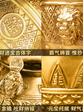 热销金蟾聚宝盆摆件黄铜米缸家居铜缸存钱罐店铺收银台办公室开业