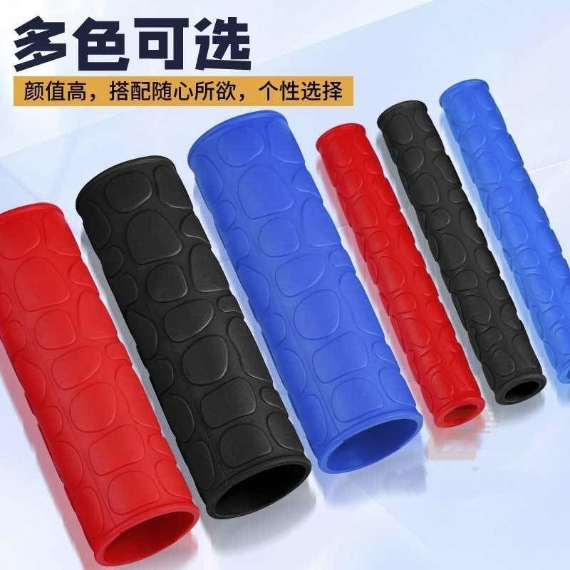 热销电动车摩托车把套手柄套彩色夏天防滑柔软硅胶离合刹车套防汗