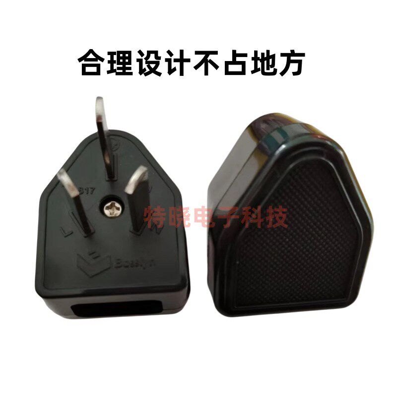热销两脚转三插嵌入式电烙铁转换插头理髲器转换器防水2变3防水转
