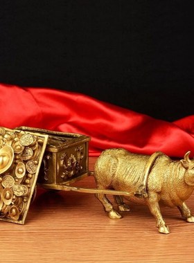 热销纯铜牛拉车招财旺金进财之宝铜牛拉元宝旺市牛生肖牛家居装饰