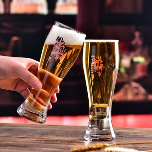 热销第二件半价创意印花啤酒杯大容量玻璃家用精酿网红扎啤杯酒吧