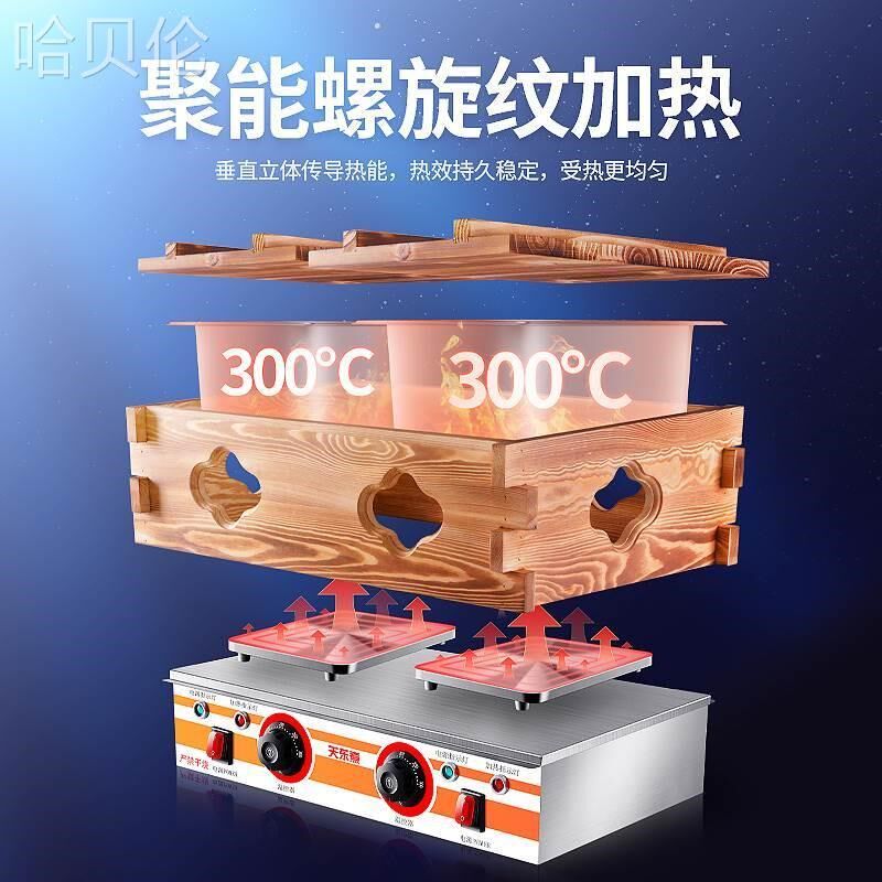 热销麻辣烫串串香专用锅摆摊设备关东煮锅关东煮机器商用电热九宫
