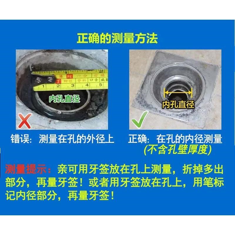 热销不锈钢防臭地漏芯翻板防臭芯隔臭芯酒店宾馆用地漏防臭芯水封