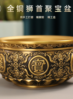 热销狮首铜缸聚宝盆黄铜摆件狮头水缸故宫缸黄铜米缸家居玄关客厅