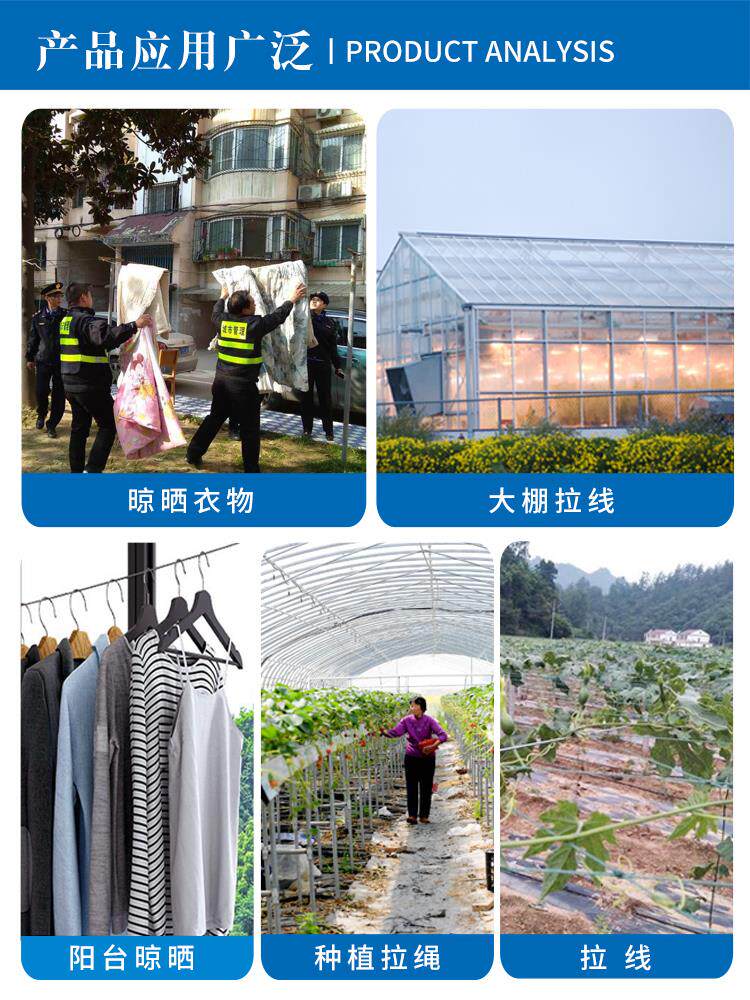 热销非塑镀锌钢丝绳裸钢丝234568毫米厚拉葡萄架百香果包覆钢丝软
