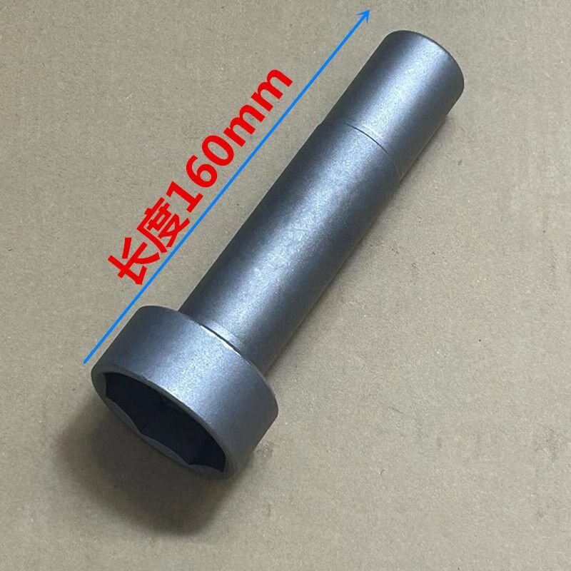热销摩托车电动车前叉波盘压力轴承方向柱拆卸套筒龙头工具维修工