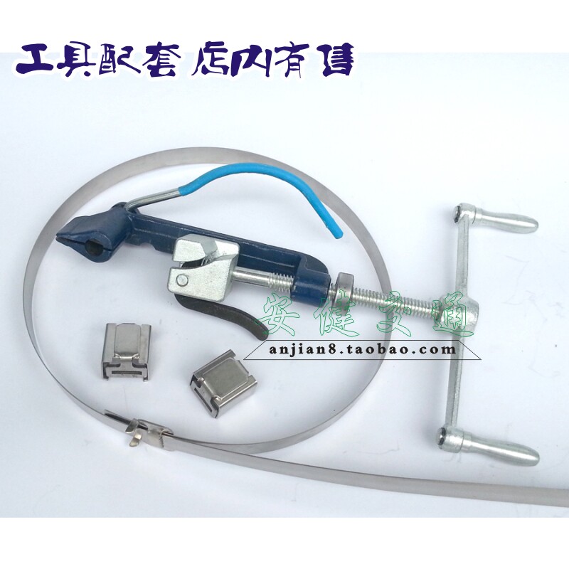 热销广告标牌不绣钢扎带扣 标志牌牙扣 交通工程材料紧扎扣管夹紧