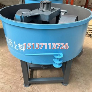 热销石英砂轮碾机大型干粉混合轮碾搅拌机碾轮式混砂机耐火材料搅