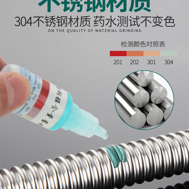 热销盾运304不锈钢波纹管4分进水管热水器连接管家用冷热金属进水