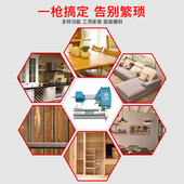 热销博大气钉枪F30T50直钉枪ST64钢钉枪蚊钉枪木工气动钉线槽装 修