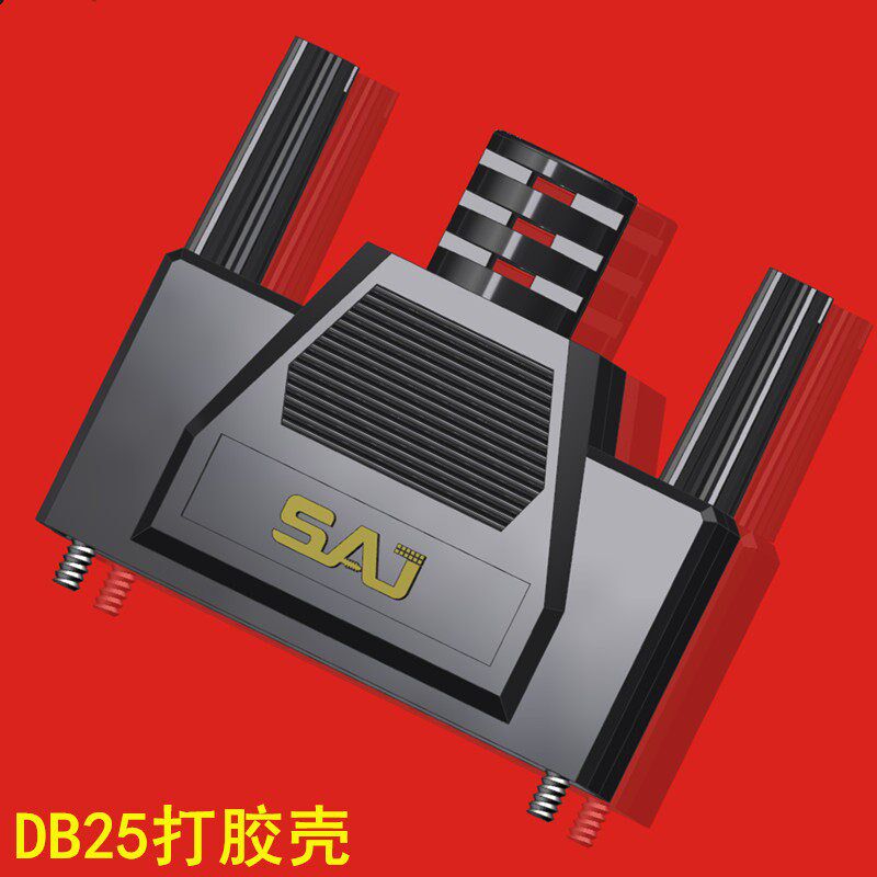 热销DB9/15/25/26/37/44针VGA打胶壳PVC一体注塑成型打胶式塑料串