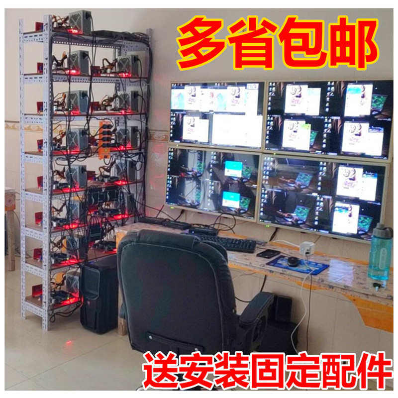 热销游戏工作室架子电脑架子dnf搬砖主机架机箱架主板架子角钢裸