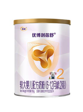 圣元优博剖蓓舒婴幼儿配方奶粉2段150g【限拍一罐多拍不发】