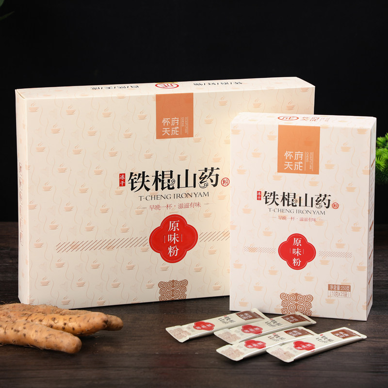 怀府天成FD冻干铁棍山药粉礼盒代餐养胃原味纯粉温县怀山药粉500g