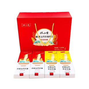 怀山堂铁棍山药面焦作温县特产素食面挂面营养面条1800g礼盒
