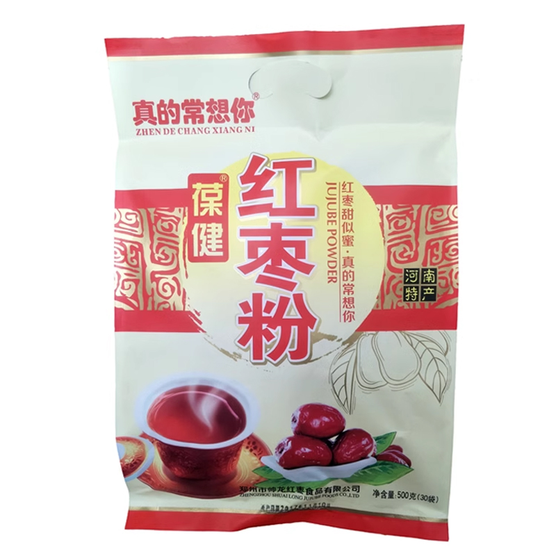 真的常想你红枣粉500g（25包)原味葆健大枣粉即冲即饮粉河南特产