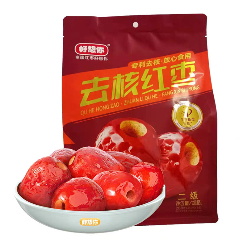 好想你锁鲜去核红枣280克 免洗无核红枣若羌灰枣休闲零食河南特产