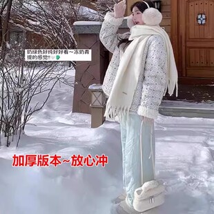 东北哈尔滨雪乡极寒羽绒棉裤女加绒加厚抗寒零下40度旅游防寒装备