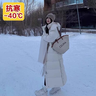 东北鹅绒羽绒服冬季保暖装备