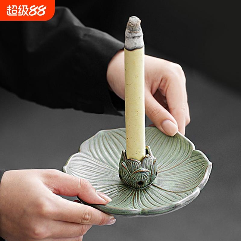 艾条专用底座器具托盘艾灸固定架插艾柱家用艾草熏蚊香棒香炉莲花