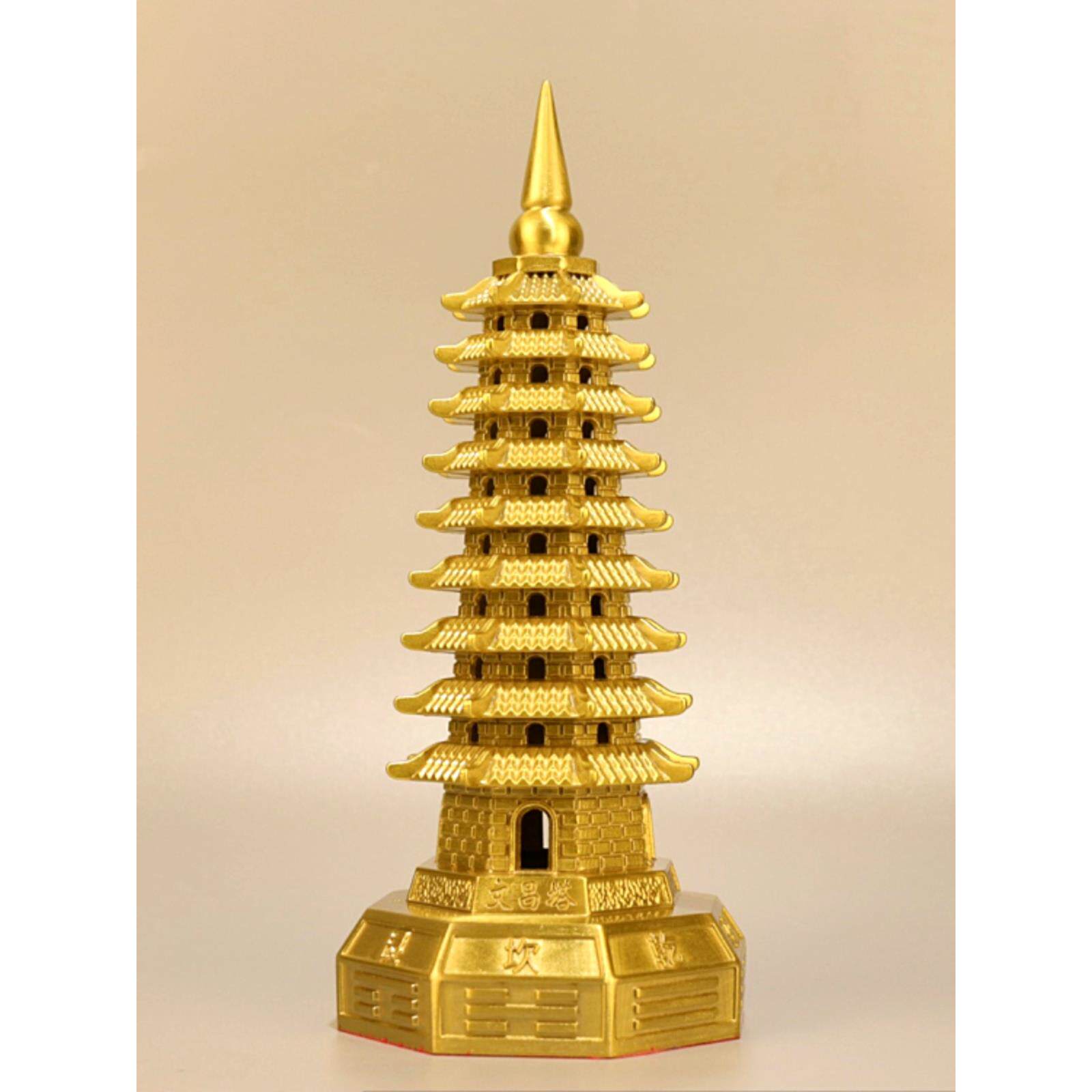 新款精工铜文昌塔九层13层八卦底座文昌塔文峰塔家居学生书房摆件