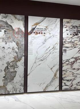 1000x3000 哑光岩板背景墙别墅电视背景墙砖客厅微水泥地砖复式楼