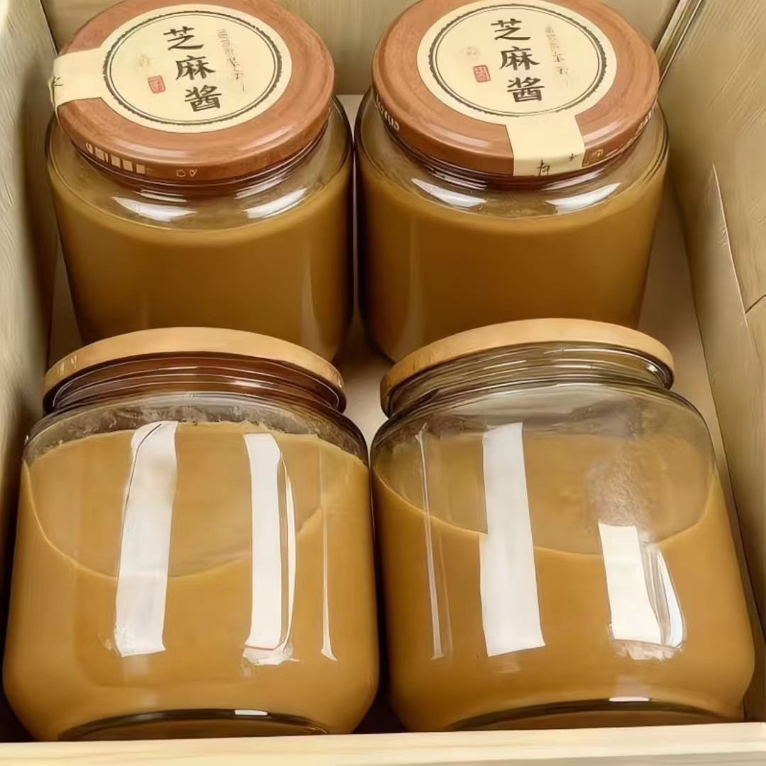 正宗北京二八酱花生芝麻酱石磨瓶装热干面凉皮火锅蘸料家用一整箱