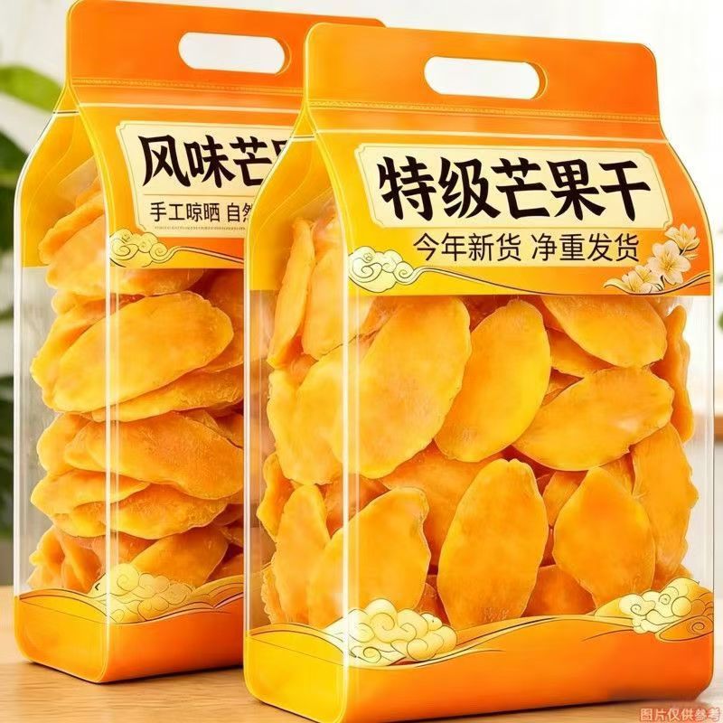 【净重】新货厚切大片芒果干原切水果干蜜饯休闲零食酸甜果脯天然