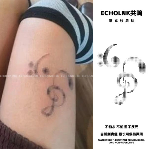 黑白点刺像素风音符草本纹身贴