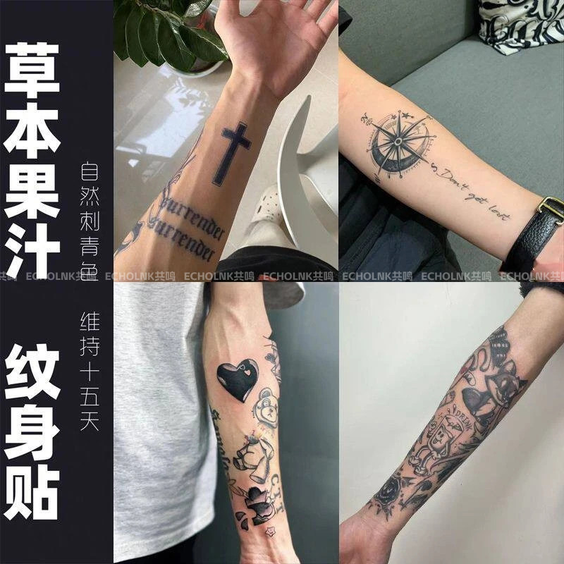 oldschool小图拼接手臂花臂草本纹身贴男防水持久半永久仿真刺青