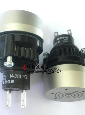 eao AG瑞士进口原装蜂鸣器音频指示器24V 14-810.902