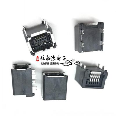 Amphenol RF安费诺 汽车记录仪母座端口 HSD LVDS JACK R/A TYPE