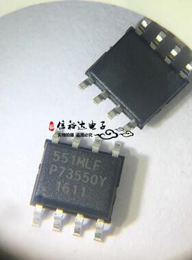 ICS551MLF SOP8 集成控制器IC全新原装