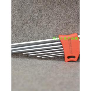 瑞士PB SWISS TOOLS公制1.5 10mm加长平头内六角匙扳手211.DH