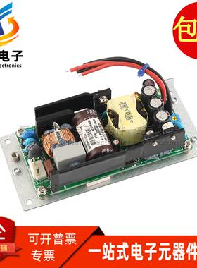 CUS75E-5/SR 全新进口 75W 交流100-240VAC转5V 11A 开关电源模块