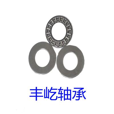平面推力滚针轴承AXK0619/0821/1024/1226/1528/1730/2035/2542