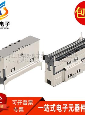 LDL2743-24E21-9H 全新富士康 74P立式贴片sas光纤尾座接口连接器
